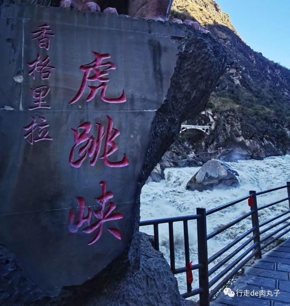 西游记悟空传3