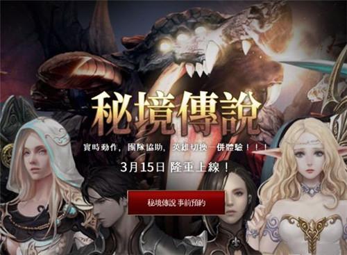 血战西部