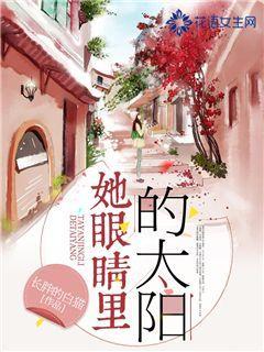 阿提拉：全面战争