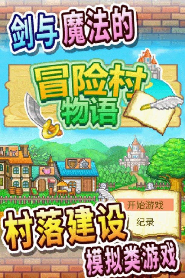 荣盛发展2023年预盈4亿-6亿元,同比扭亏为盈