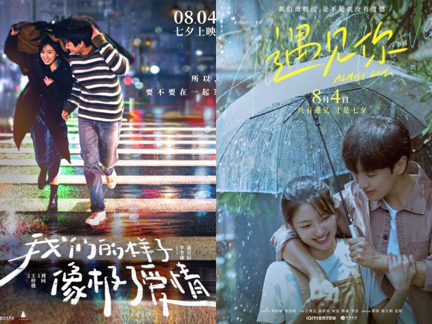 “国产降压药一哥”是怎么炼成的?