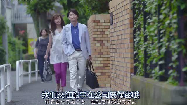 扶摇：战南城为什么要刺死恒王呢？他是不是听了谁说的话？游戏画面