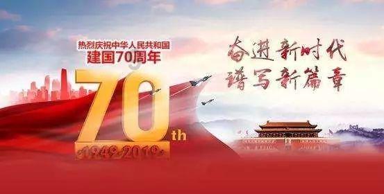 跳出生产车间