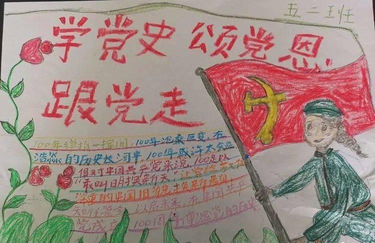 盗贼之海