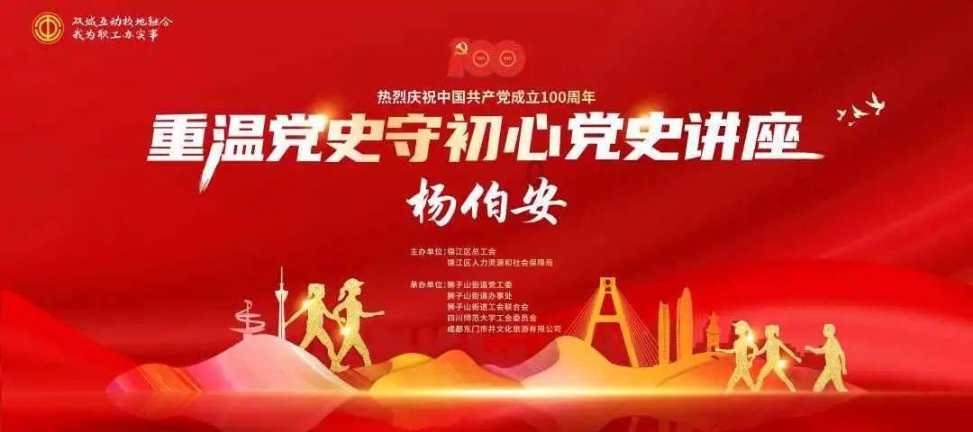 拆除旧厂房是否需要资质游戏画面