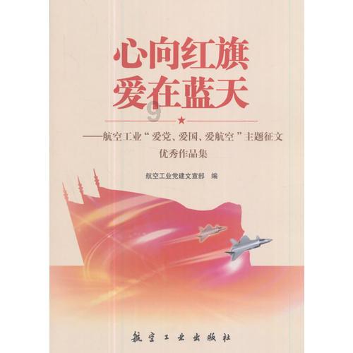 超奥特曼之战