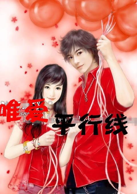 公主的阅读区