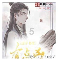 哈尼和她的宠物们