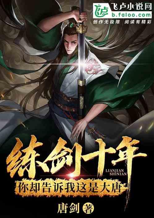 生化危机6